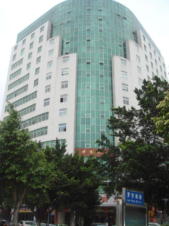 Warmth Hotel Shenzhen Exterior photo