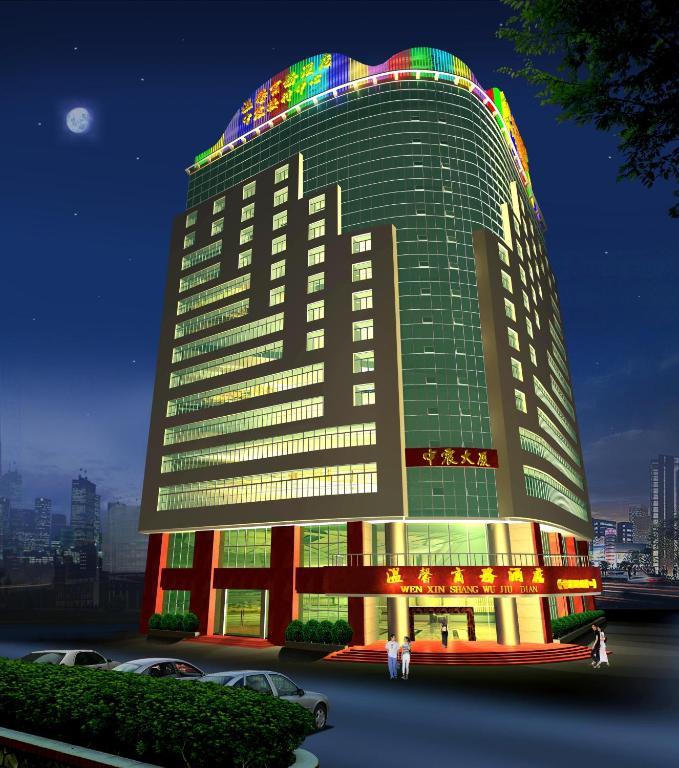 Warmth Hotel Shenzhen Exterior photo